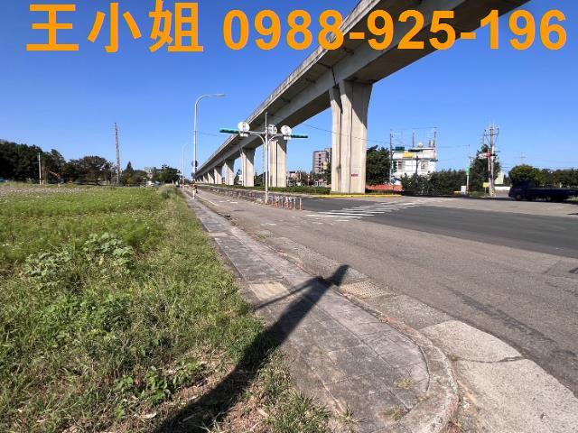 桃園農地-4