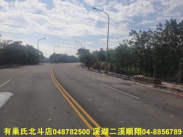 彰化社頭建地-1