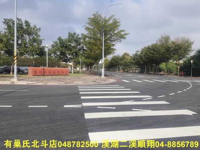 彰化社頭建地-2