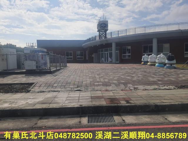 彰化社頭建地-3
