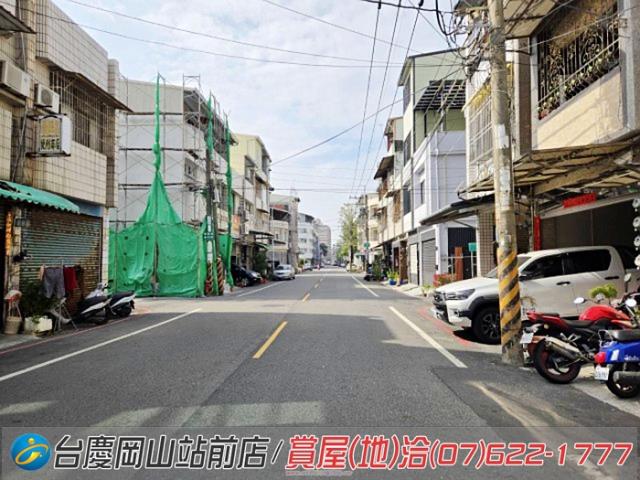 高雄岡山建地-7