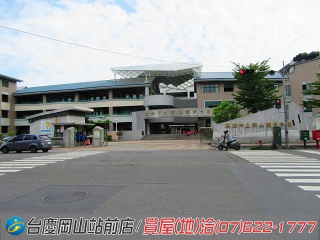 高雄岡山建地-8