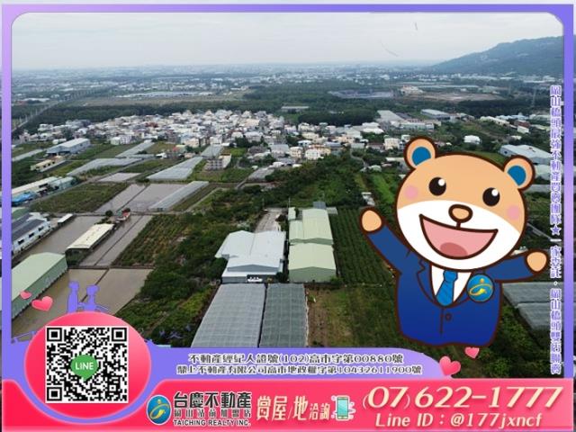 岡山農地-1