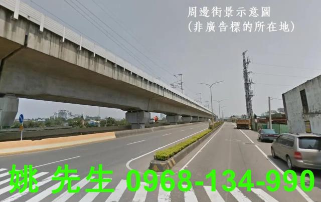 中壢工業地-1