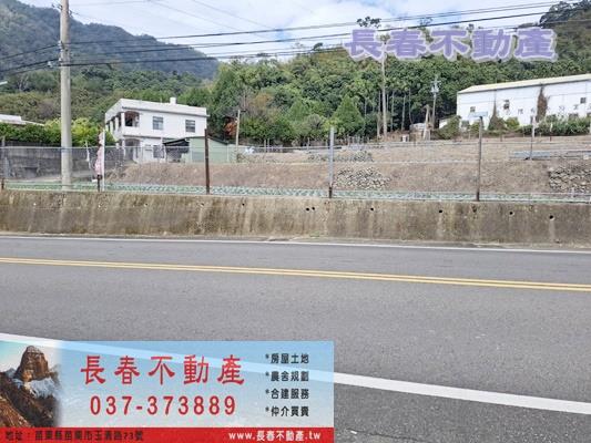 苗栗農地-3