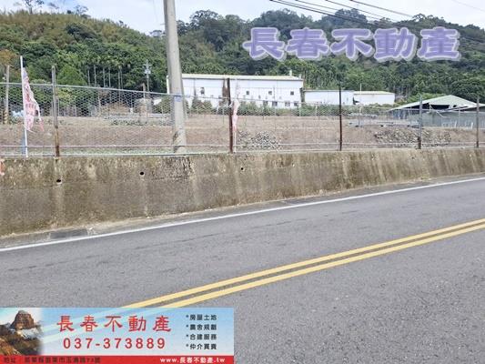 苗栗農地-4