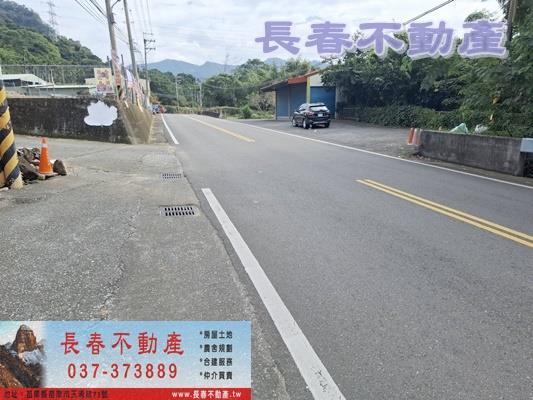 苗栗農地-6