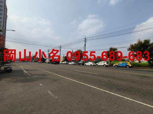 高雄岡山工業地-1