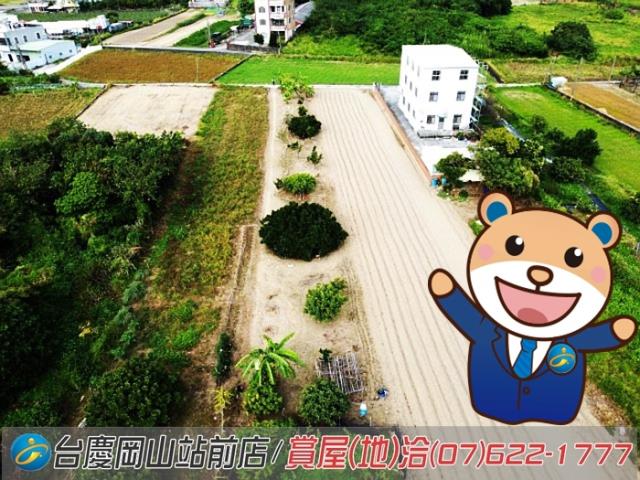 高雄永安農地-1