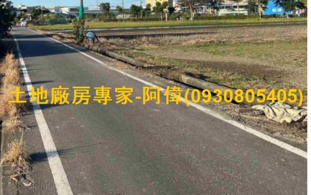 高雄大寮農地-1