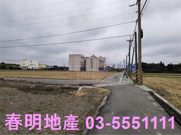 竹北農地-2