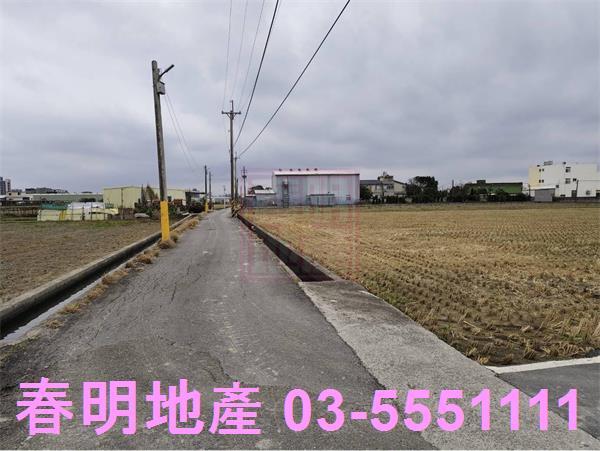 竹北農地-6