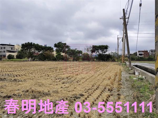 竹北農地-9