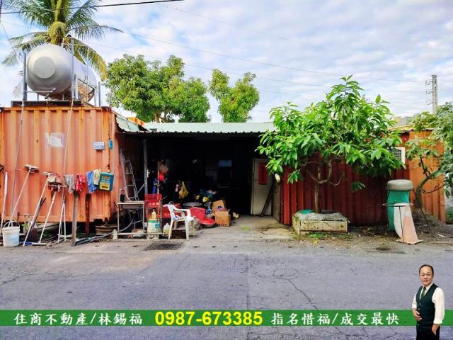 善化工業地-6