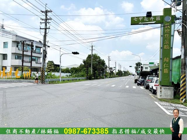 台南歸仁農地-8