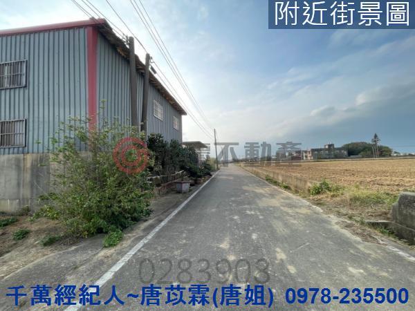 桃園新屋農地-10