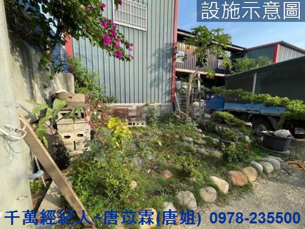 桃園新屋農地-3
