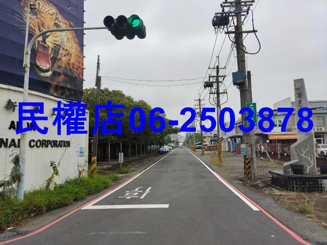 新市工業地-10