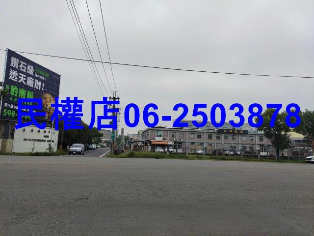 新市工業地-13