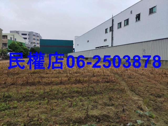 新市工業地-1