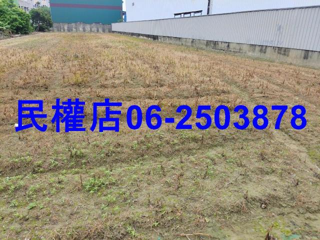 新市工業地-3