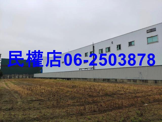 新市工業地-4