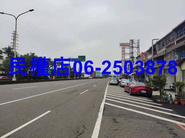 新市工業地-7