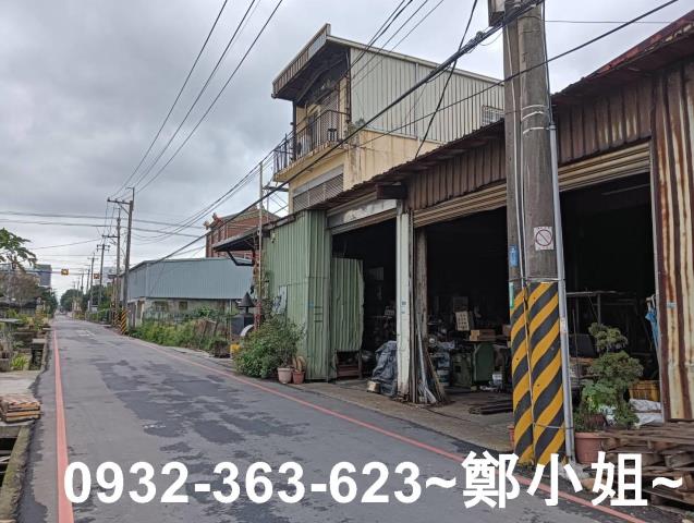 蘆竹農地-1