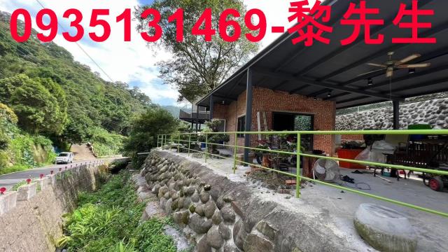 新竹農地-13