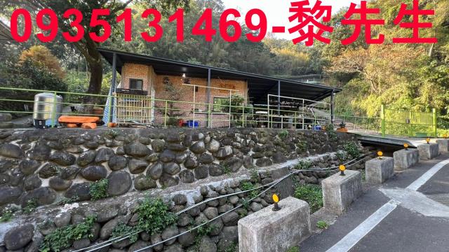 新竹農地-1