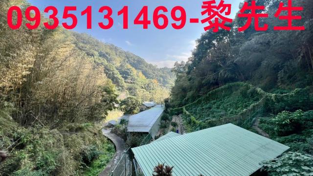 新竹農地-2