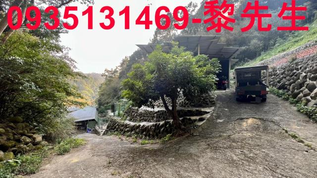 新竹農地-3