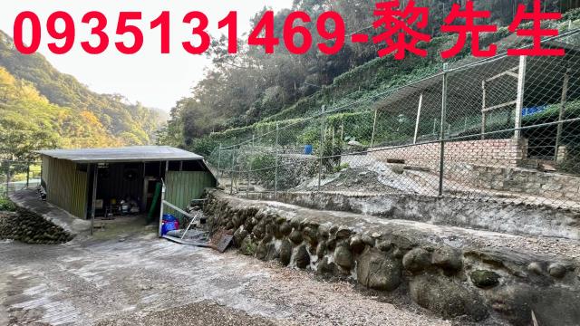 新竹農地-4