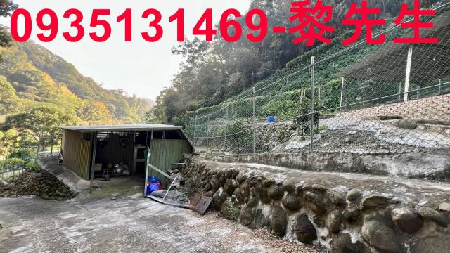 新竹農地-5
