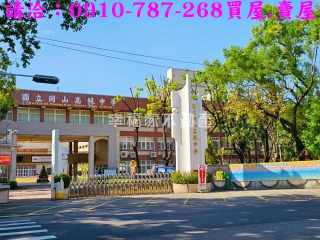 高雄岡山工業地-12