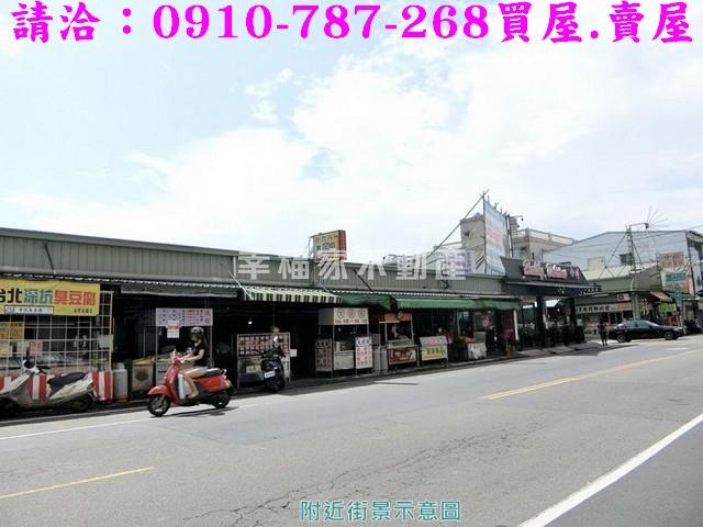 台南永康建地-4