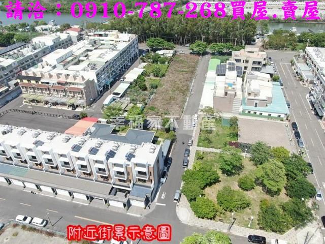 茄萣建地-1
