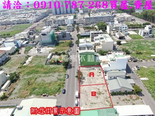 茄萣建地-4