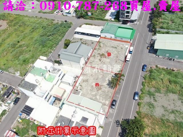 茄萣建地-5