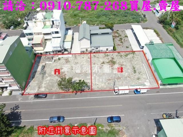 茄萣建地-7