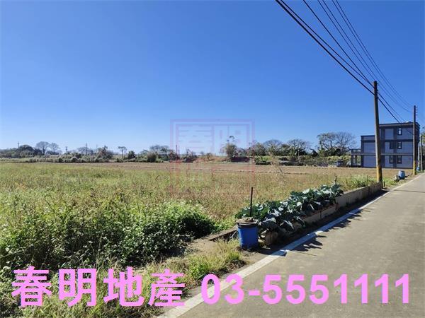 新竹湖口農地-1