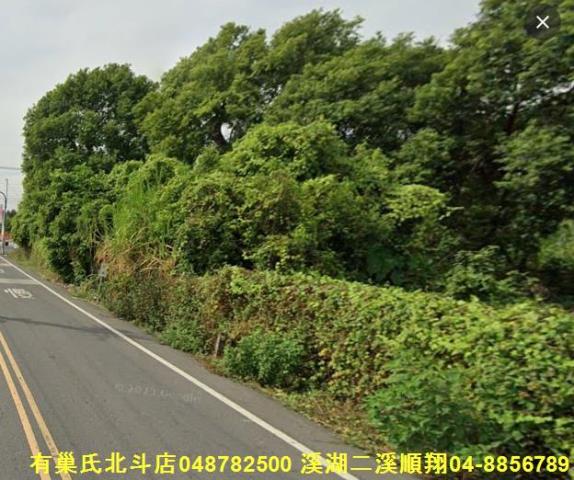 田尾農地-1