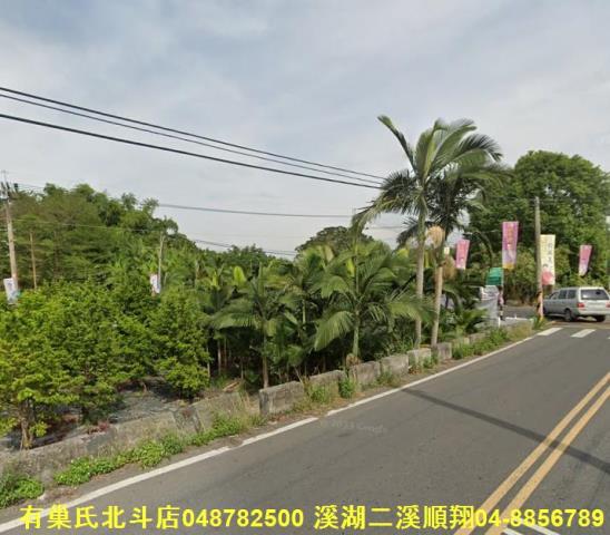 田尾農地-3