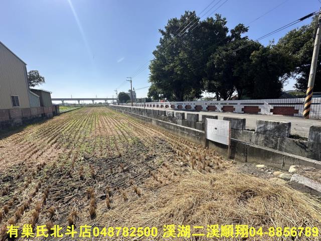 溪州農地-4