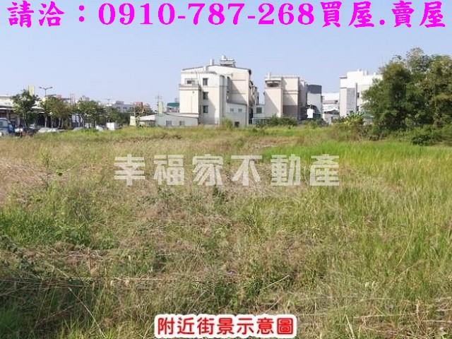台南建地-11