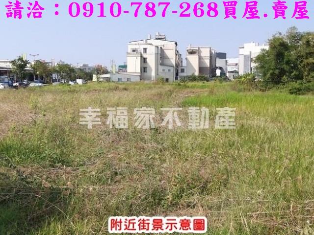 台南建地-13