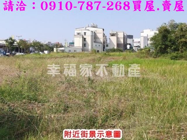 台南建地-14