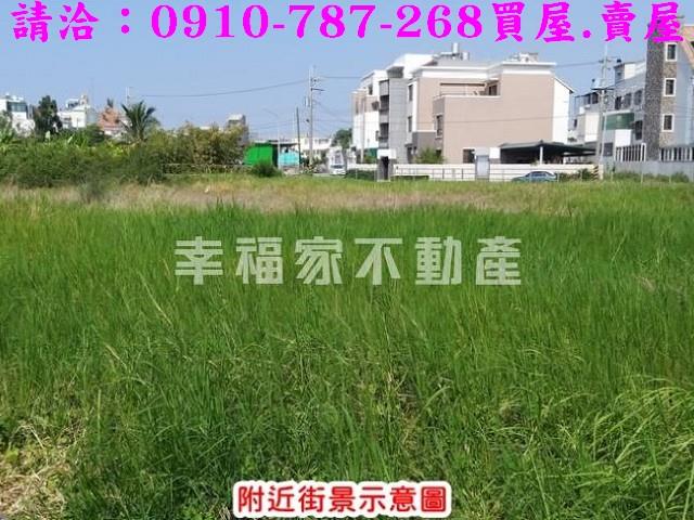 台南建地-15