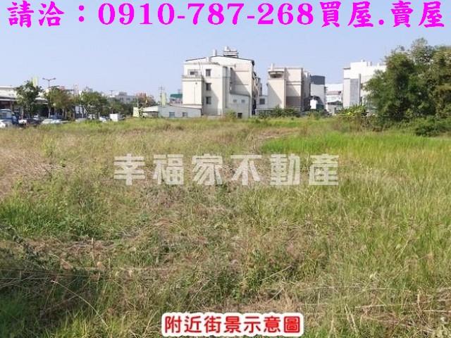 台南建地-3