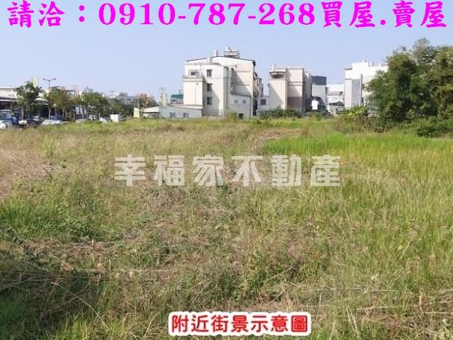 台南建地-6